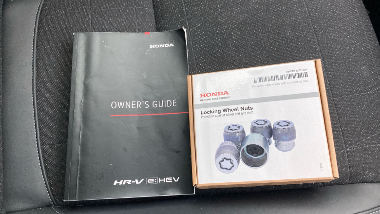 Honda HR-V 1.5 eHEV Advance 5dr CVT Hybrid Hatchback